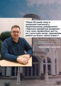 photo_2025-03-25_11-56-32